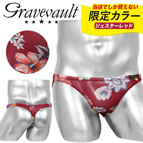 グレイブボールト Gravevault vintage aloha メンズ Tバック 別注カラー 【メール便】 cts